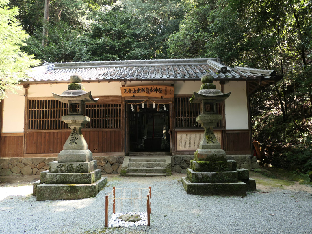 Amanokaguyama Shrine-橿原市必去景点