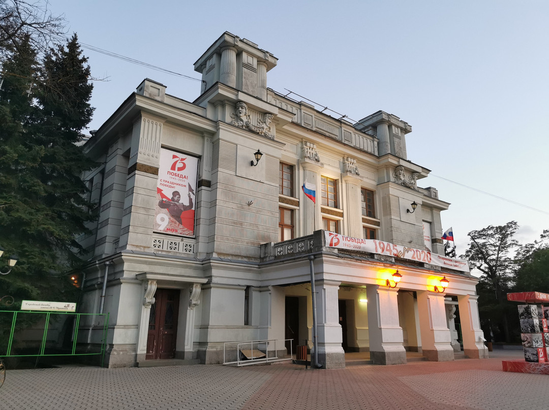 Teatralnaya Square-Yevpatoriya必去景点