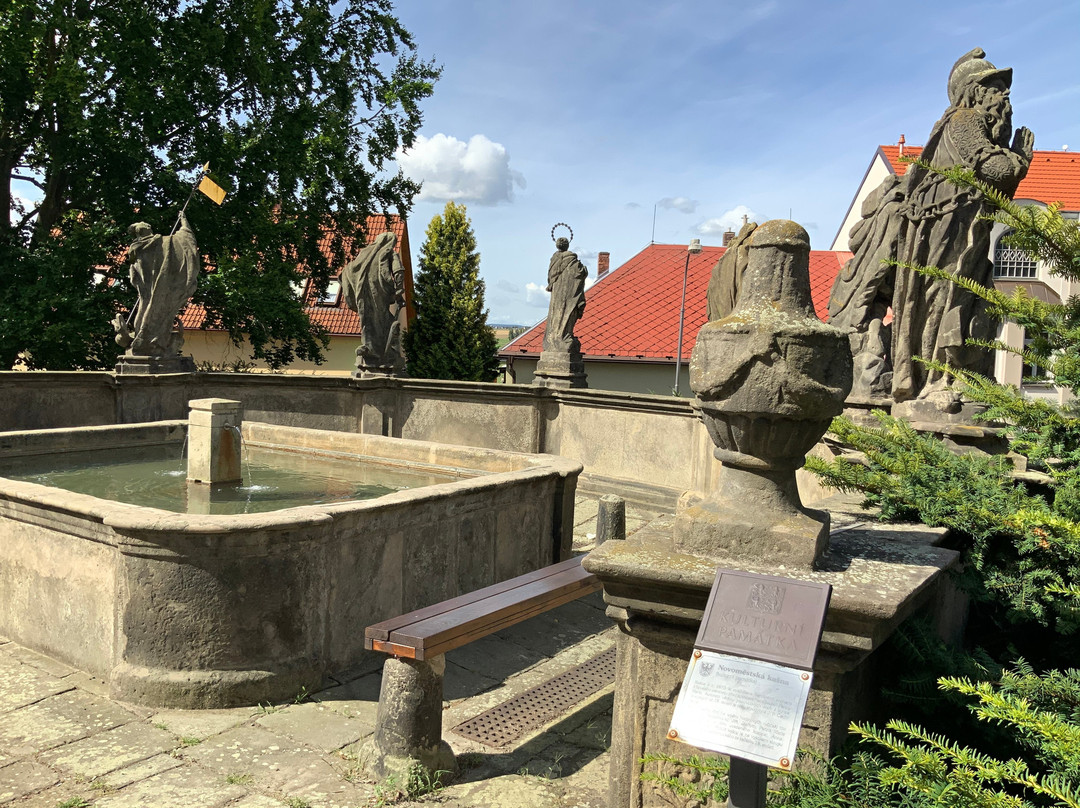 Novoměstská kašna景点图片