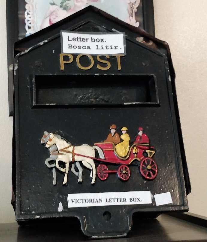 St Connell's Museum-Glenties必去景点