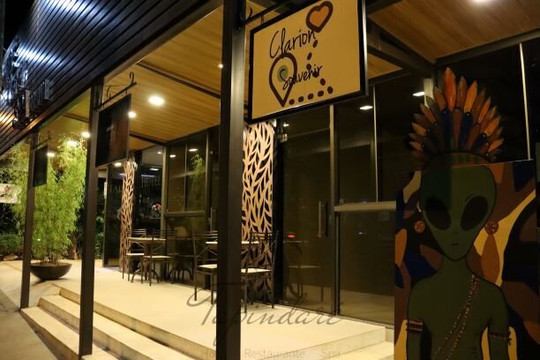 Hotel Tapindare主图