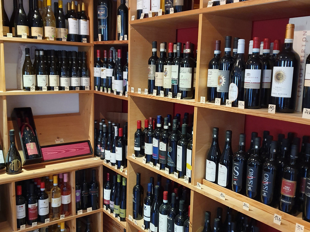 Schwarzach旅游景点-Vinothek Bruvino