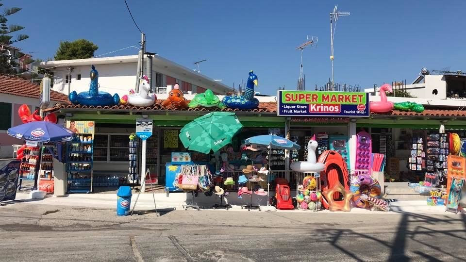 Krinos Super Market景点图片
