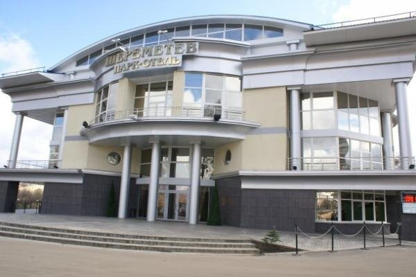 Sheremetev Park Hotel主图