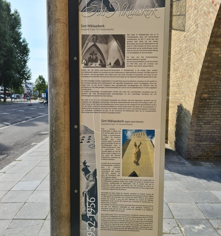 Sint-Niklaaskerk Oostduinkerke-科克赛德必去景点