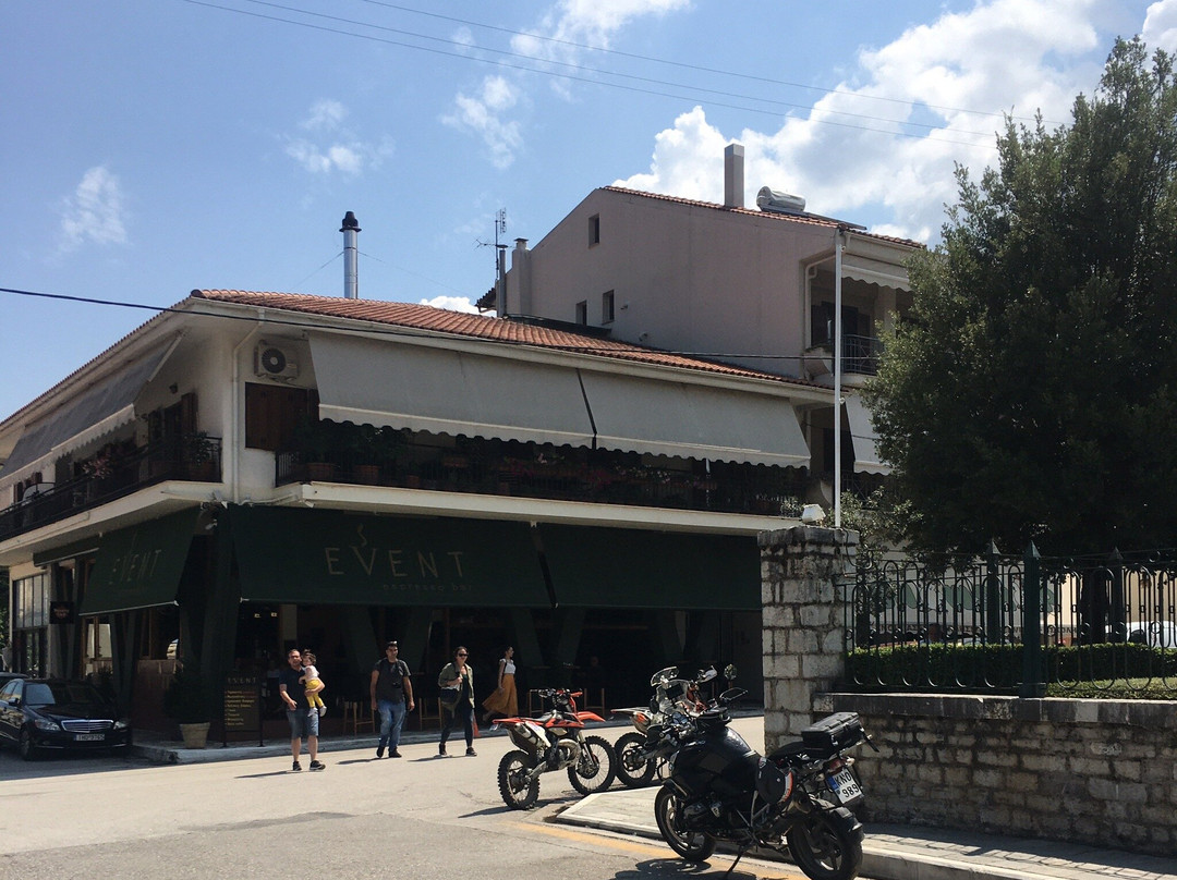 Event Espresso Bar