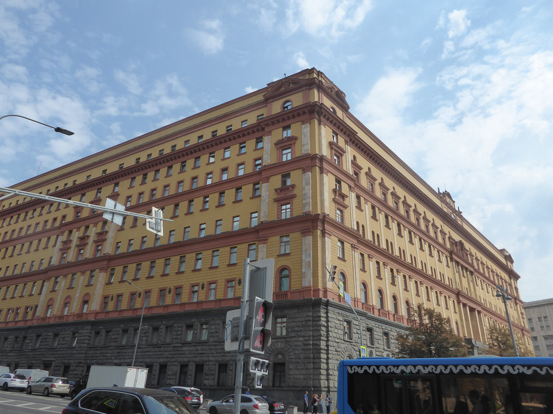 Lubyanka Square景点图片