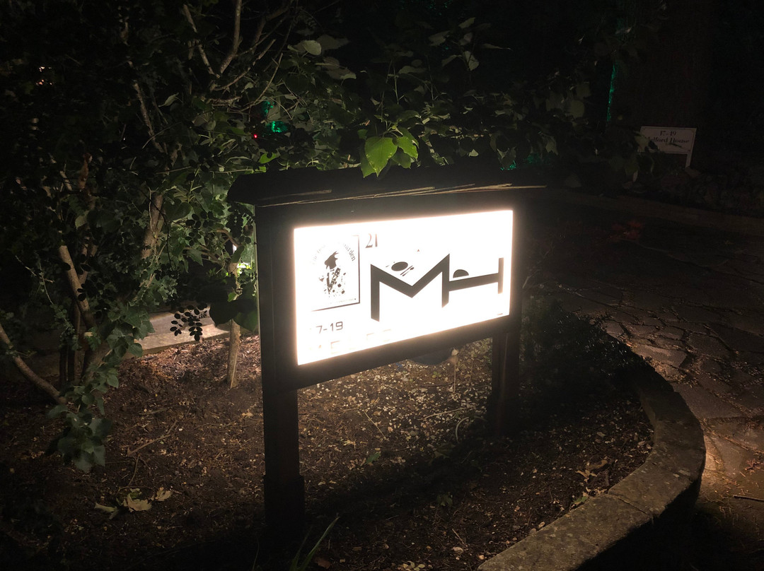 梅尔福特之家酒店主图