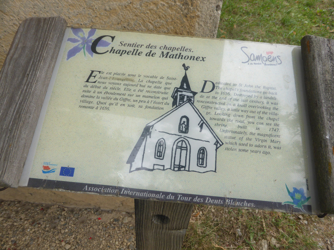Chapelle De Mathonex Près Samoëns 74景点图片