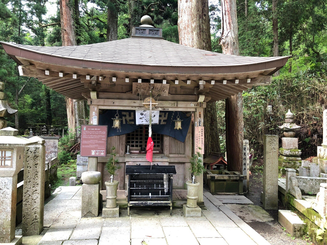 Sugatami no Ido-高野町必去景点
