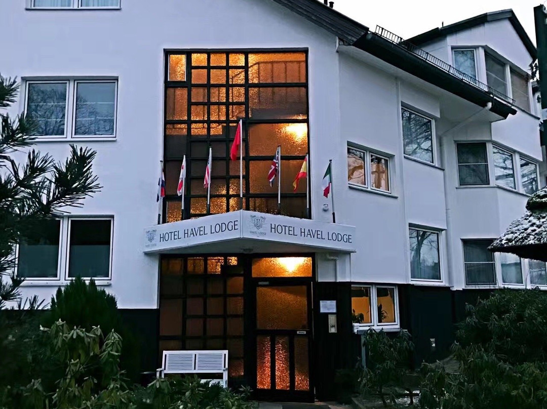 Hotel Havel Lodge主图