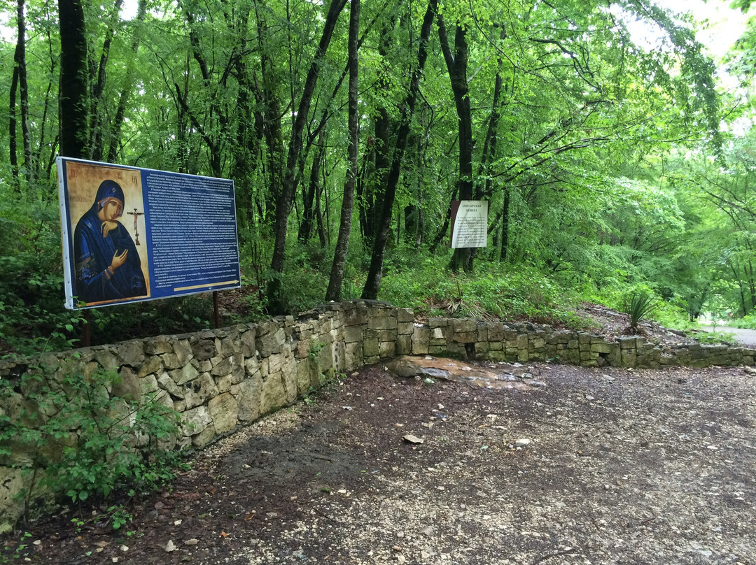 Akhshtyrskoe Gorge-Kazachiy Brod必去景点