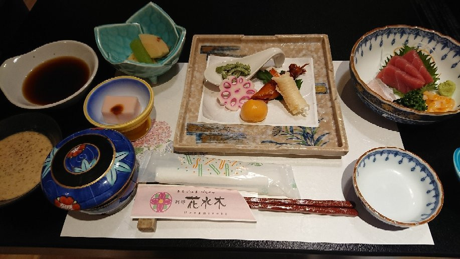 Chichibu Onsen Hananoya主图