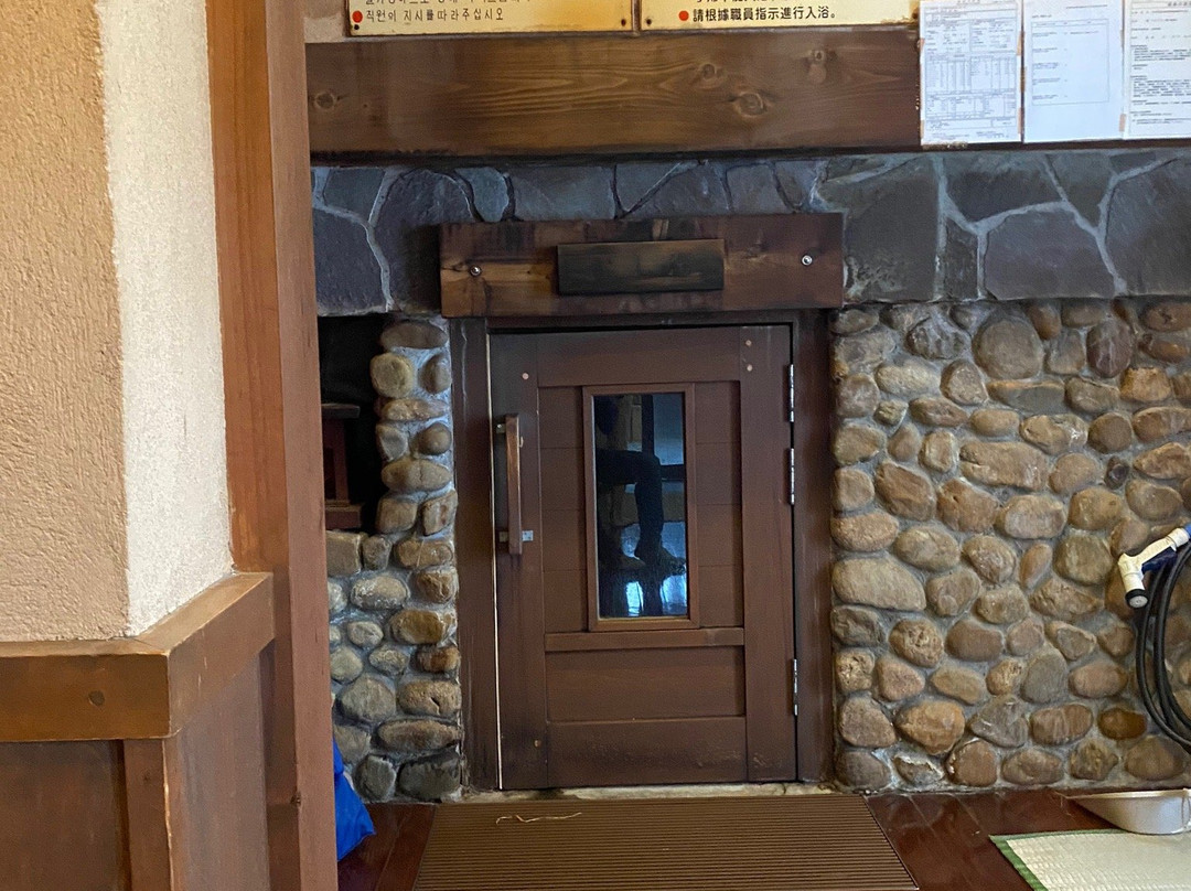 Kannawa Steam Bath-别府市必去景点