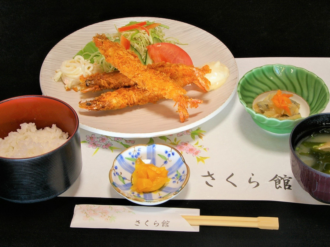 Sakurakan主图