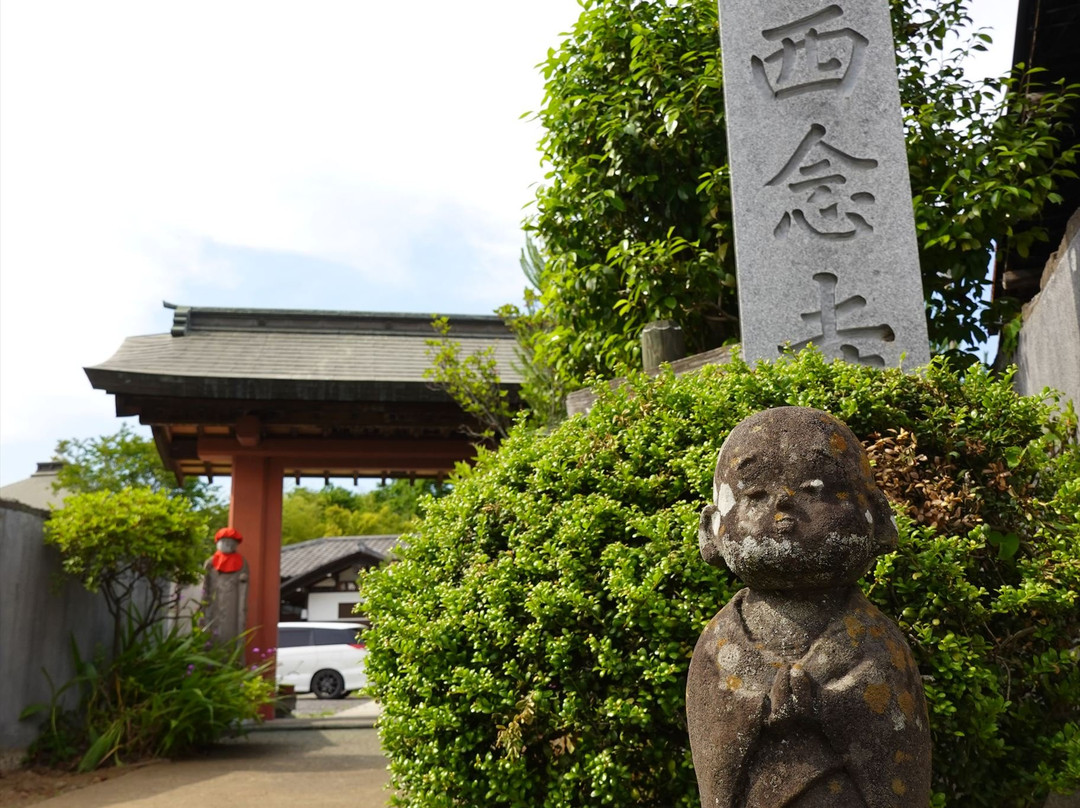 Sainenji Temple-寄居町必去景点