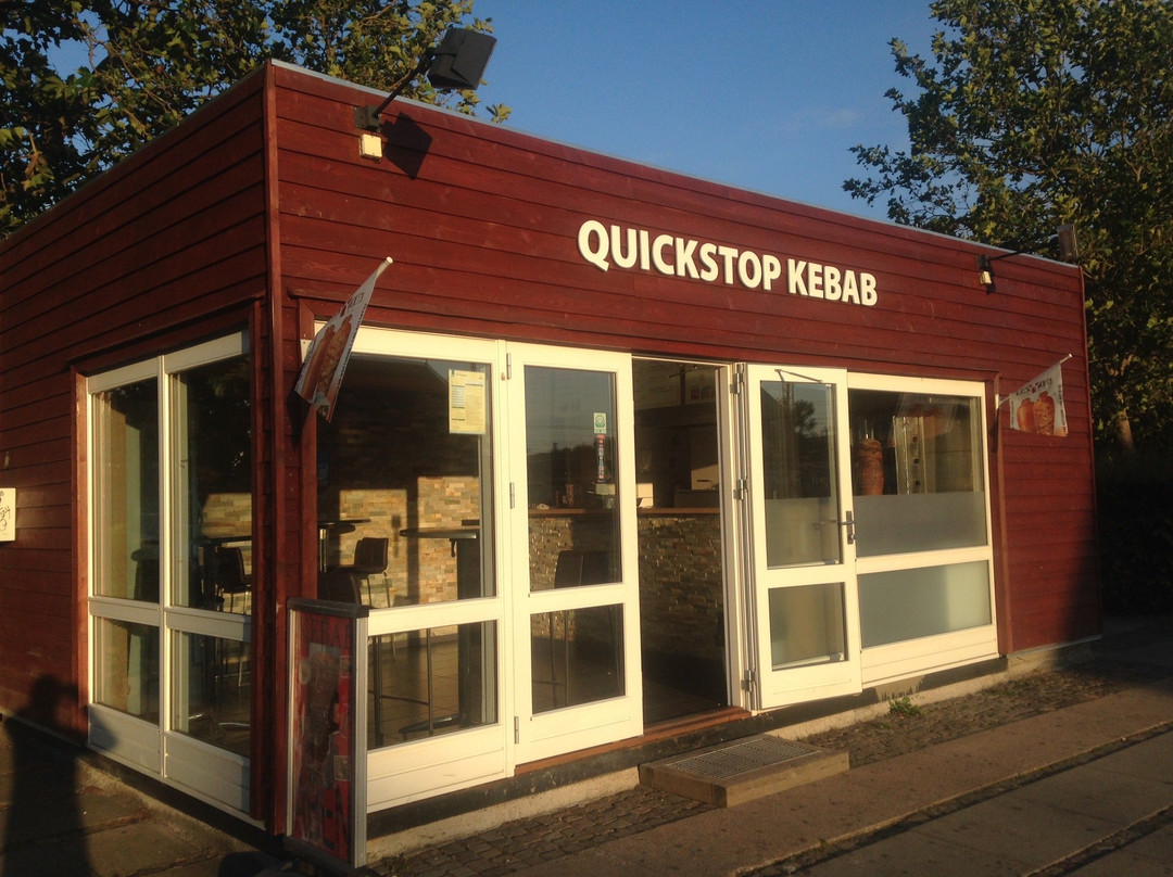 Quickstop Kebab主图