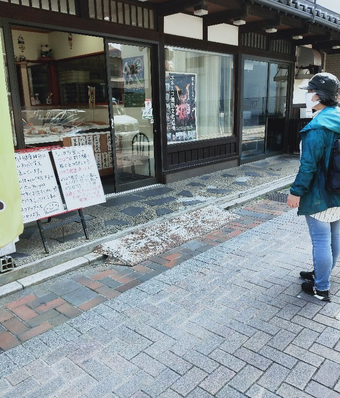 Fujikawa Kamaboko Honten-唐津市必去景点