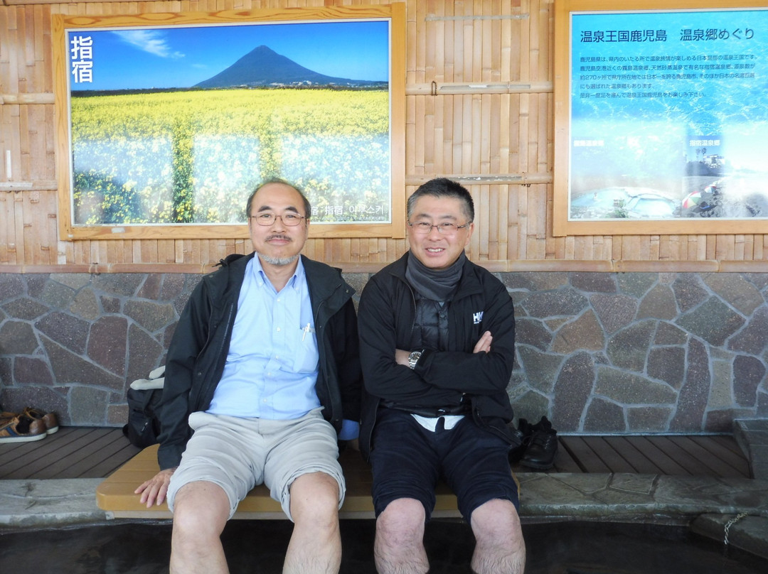 Hotspring Footbath in Kagoshima Airport Oyattosa-雾岛市必去景点