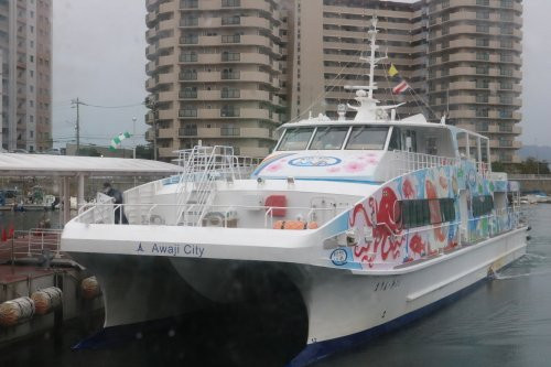 Awaji Jenova Line-淡路市必去景点