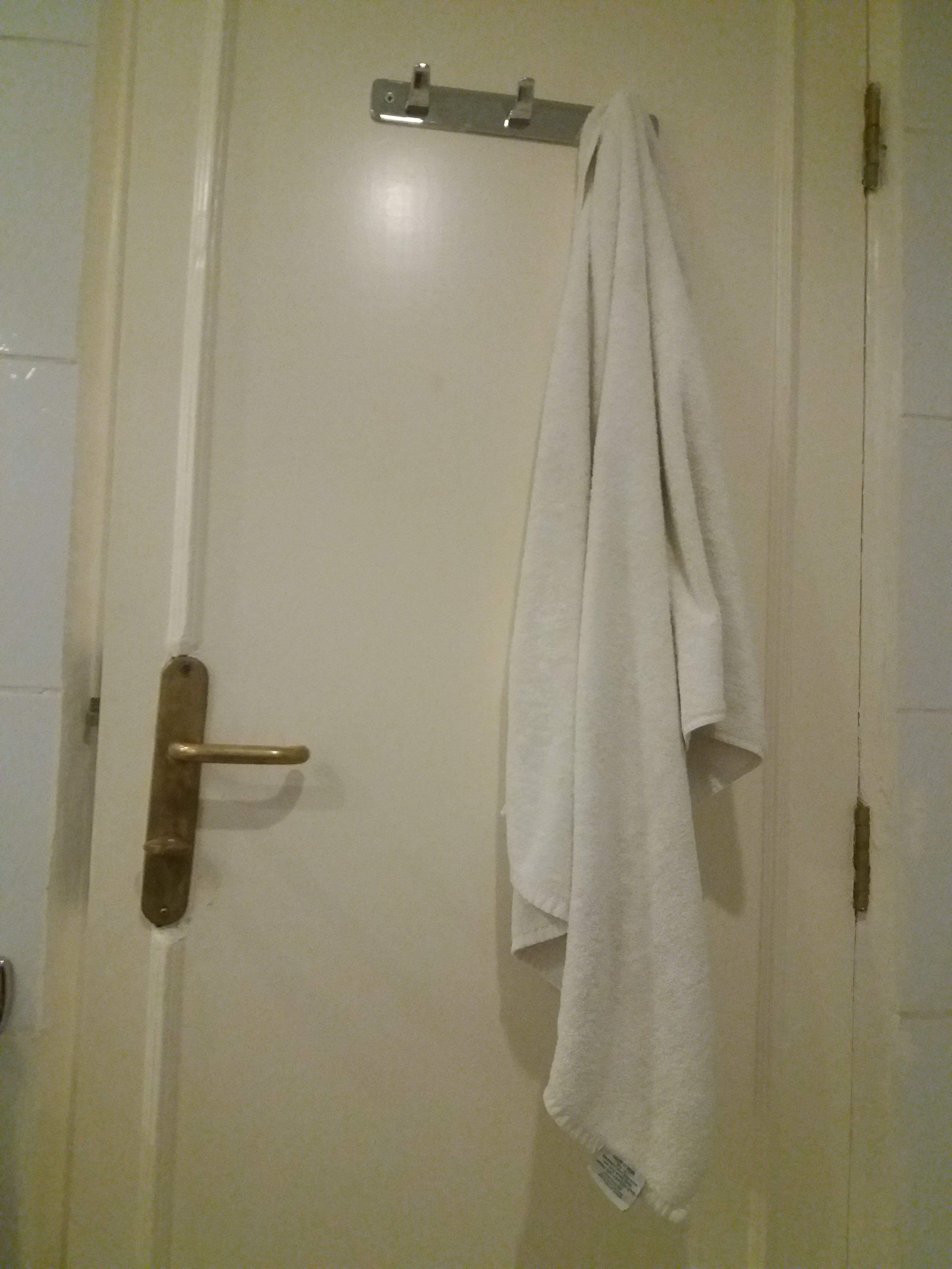 佩特拉全景酒店-浴室