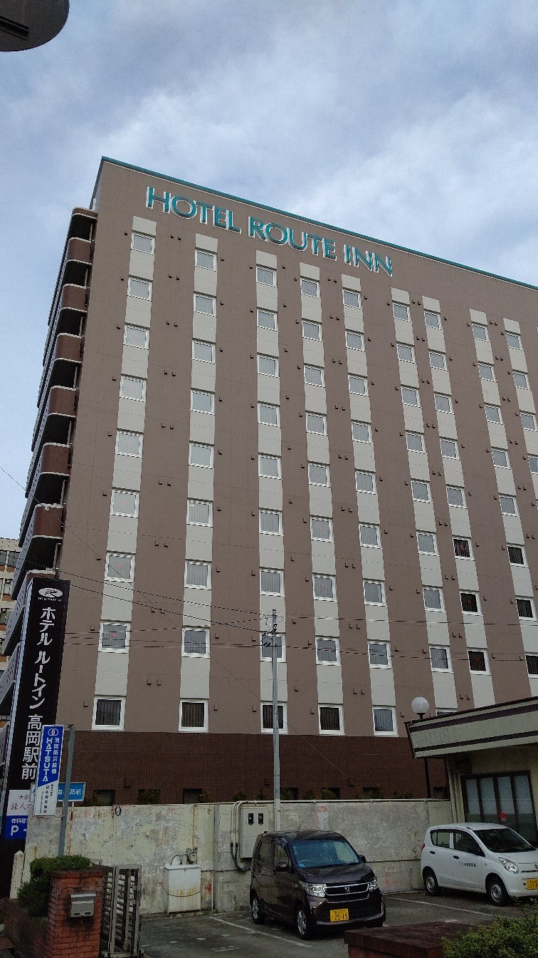 Hotel Route Inn Takaoka Ekimae-官方