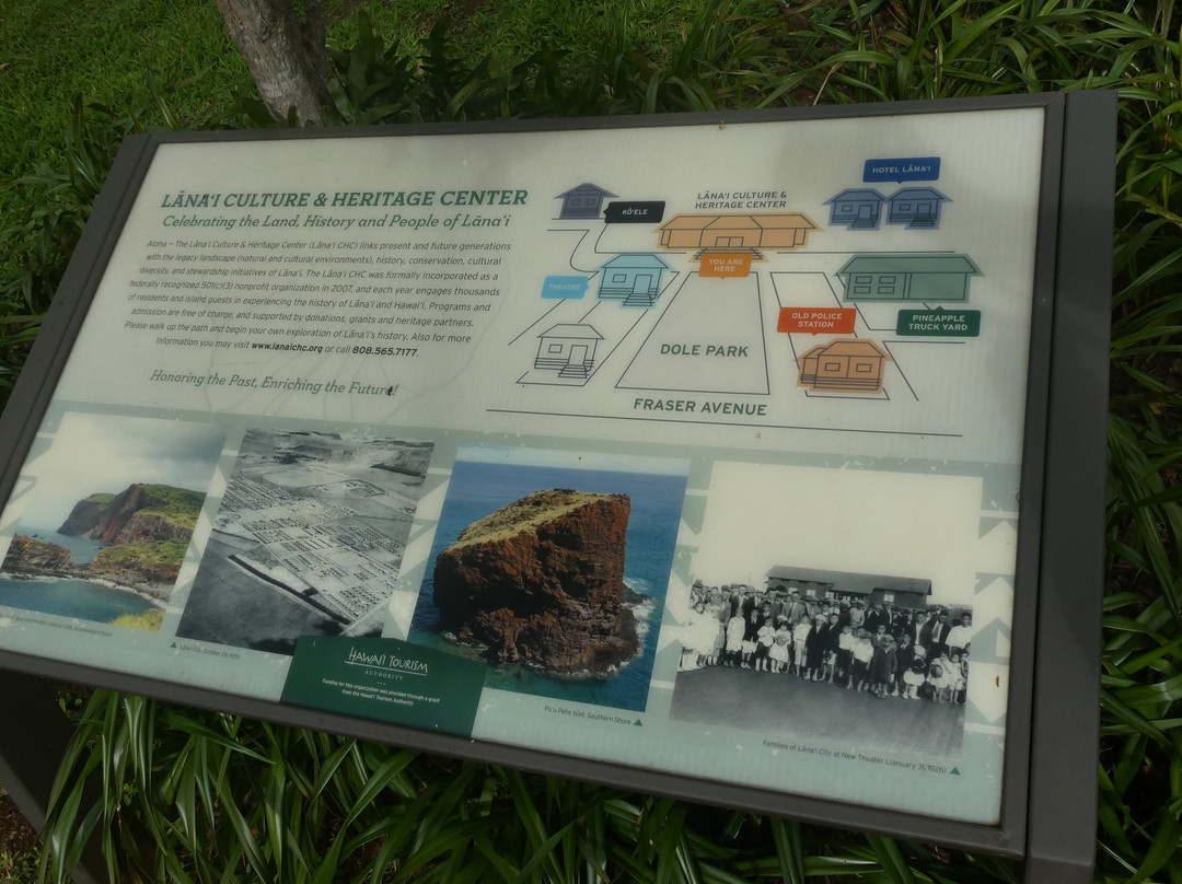 Lanai Culture & Heritage Center景点图片