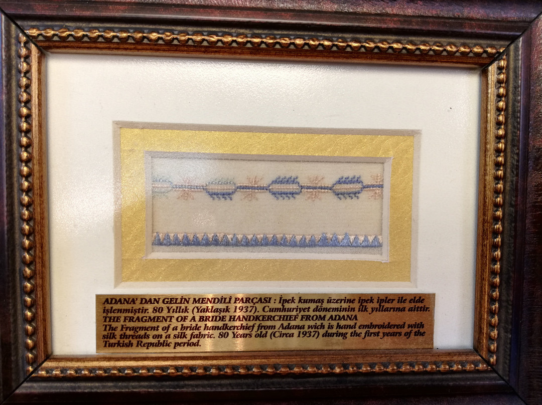 Art Jophiel-Adana必去景点