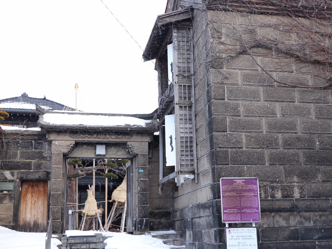 Inomata House-小樽市必去景点