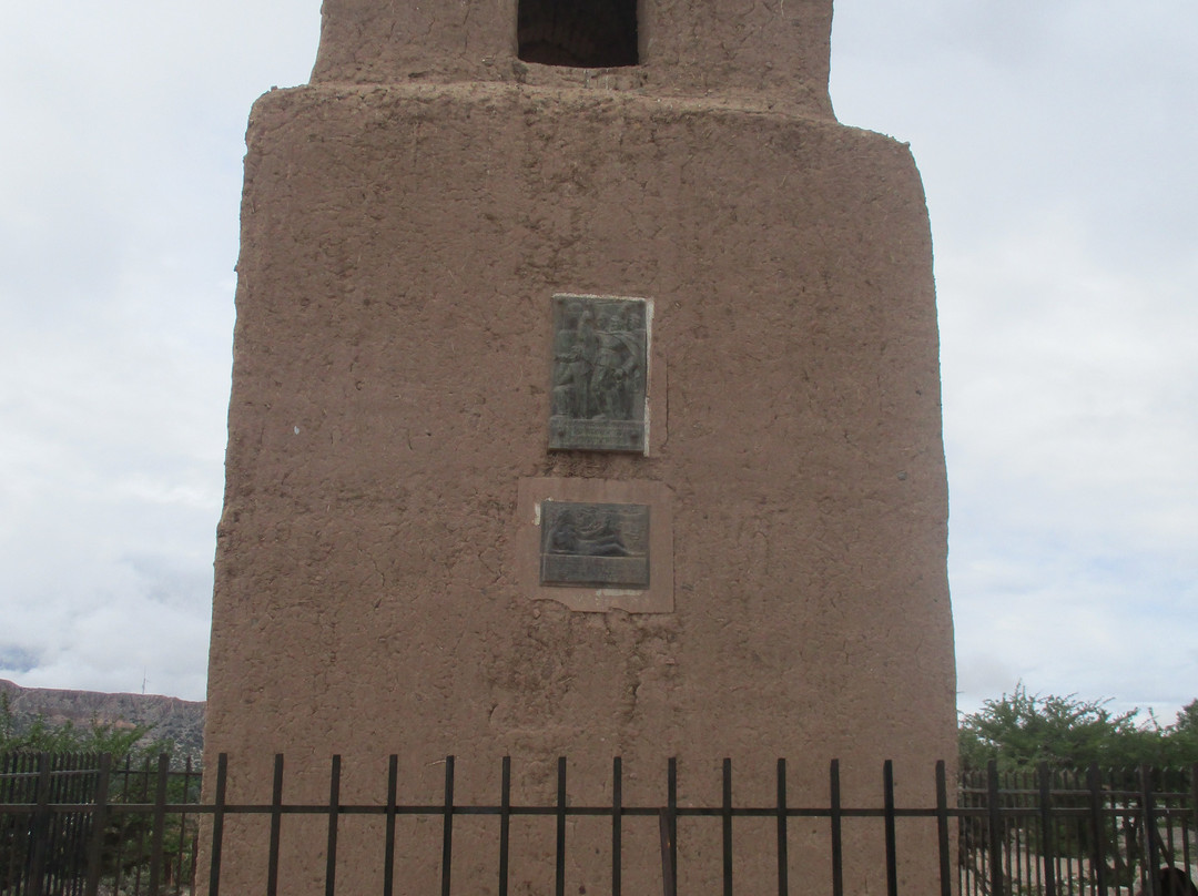 Torre de Santa Barbara景点图片