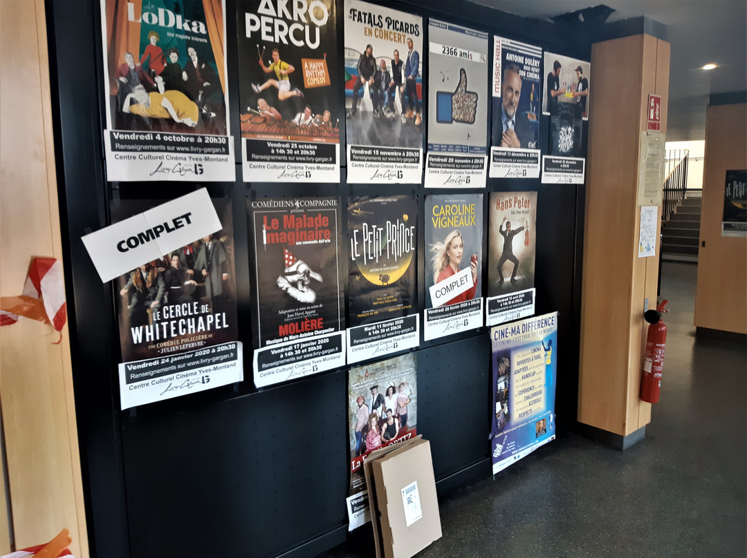 Centre Culturel Cinéma Yves Montand-Livry-Gargan必去景点