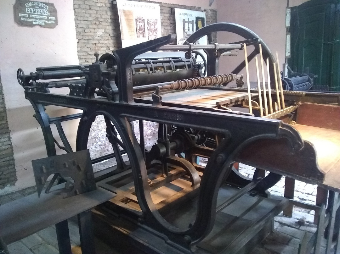 Museo del Periodismo Bonaerense景点图片