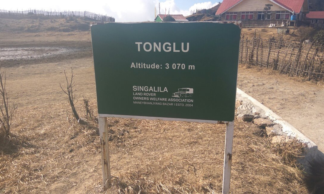 Tonglu景点图片