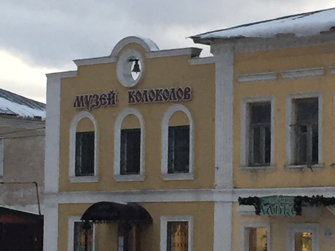 Kasimovskiy Kraevedcheskiy Museum-Kasimov必去景点