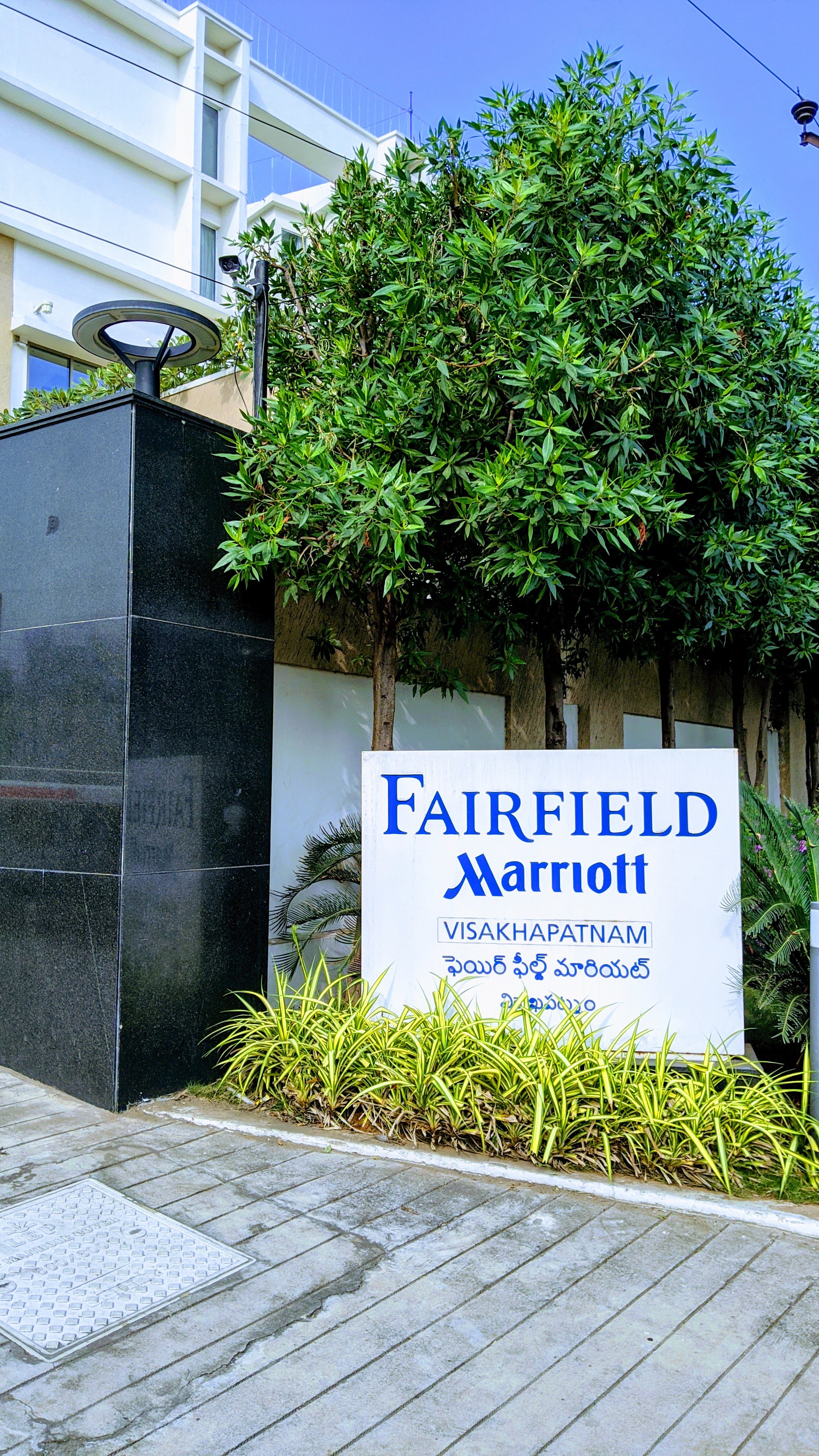 Fairfield by Marriott Visakhapatnam-浴室