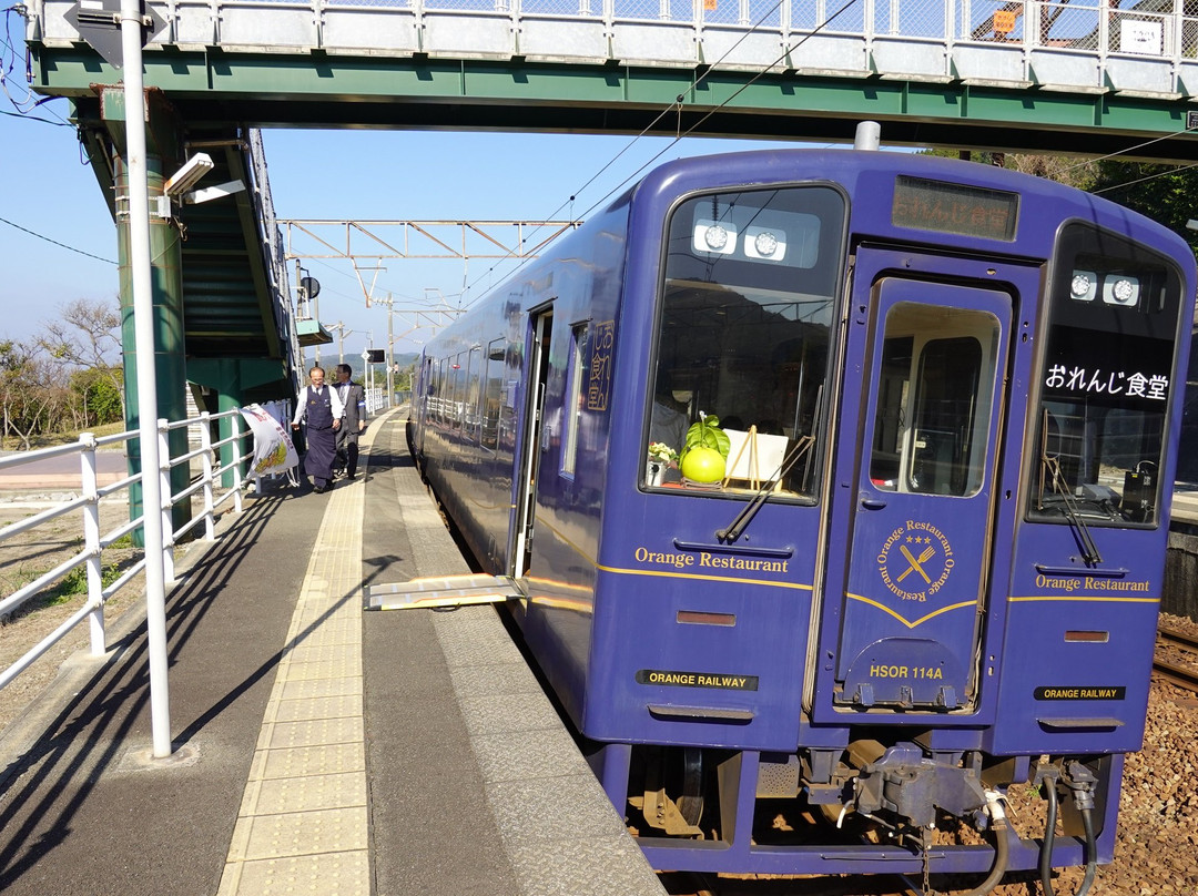 Satsumataki Station-萨摩川内市必去景点