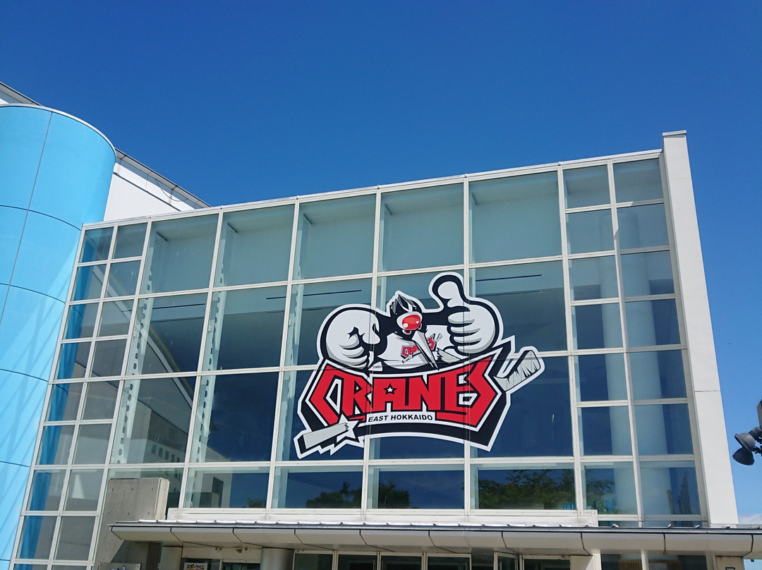 Kushiro Ice Arena-钏路市必去景点