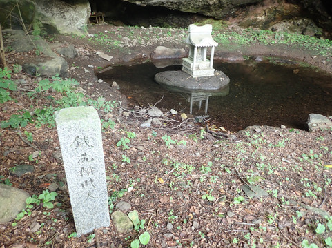 Asao Falls Nature Park-安中市必去景点