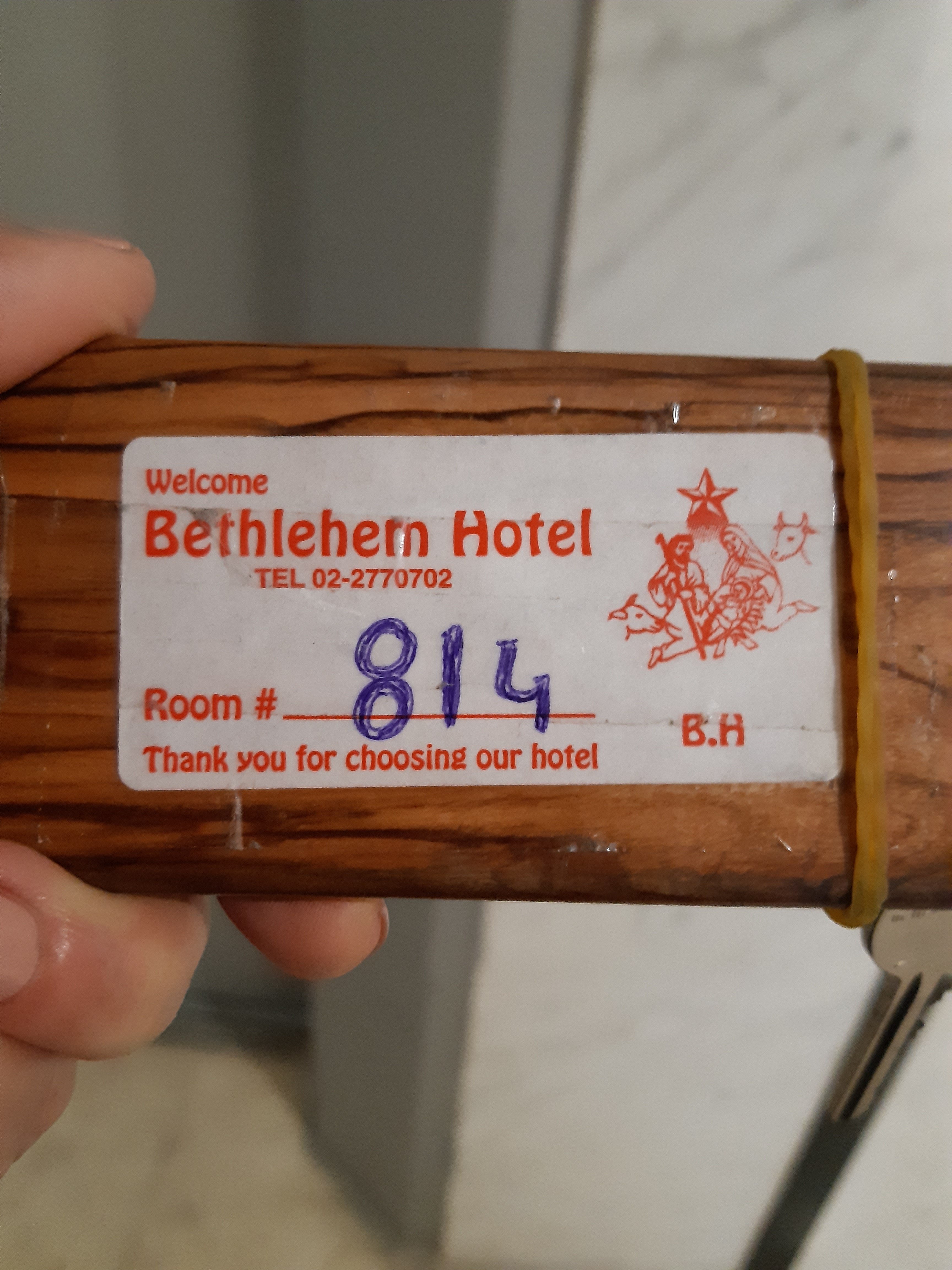 Bethlehem Hotel-官方
