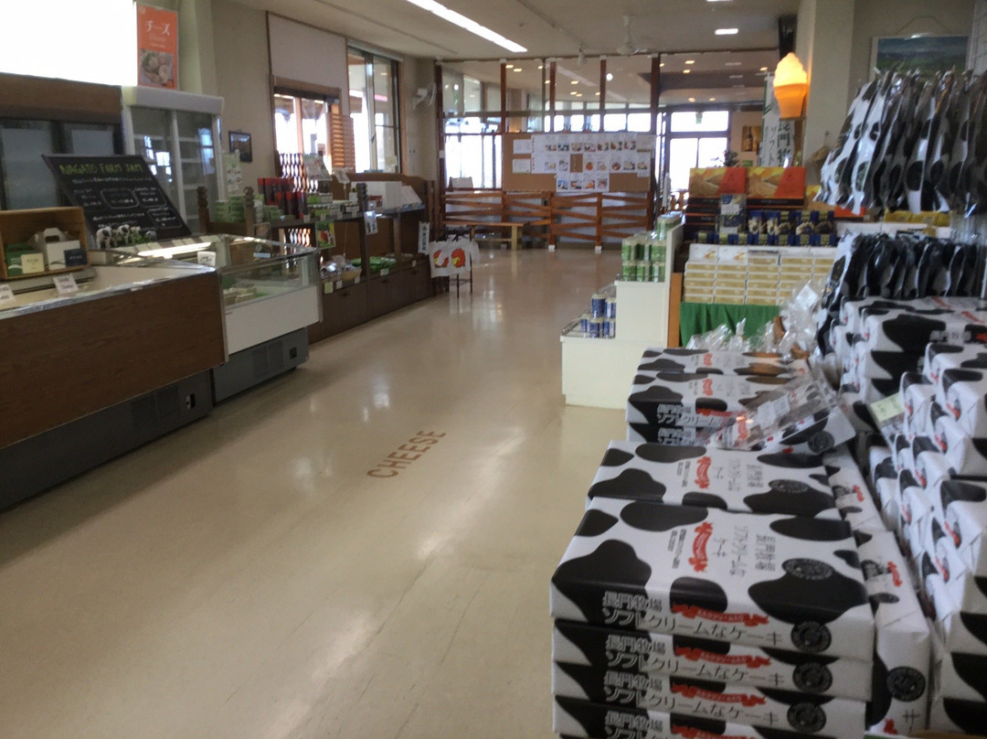 Nagato Farm-长和町必去景点