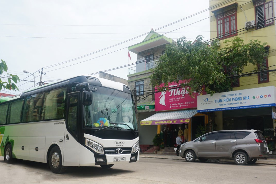 Phong Nha Explorer景点图片