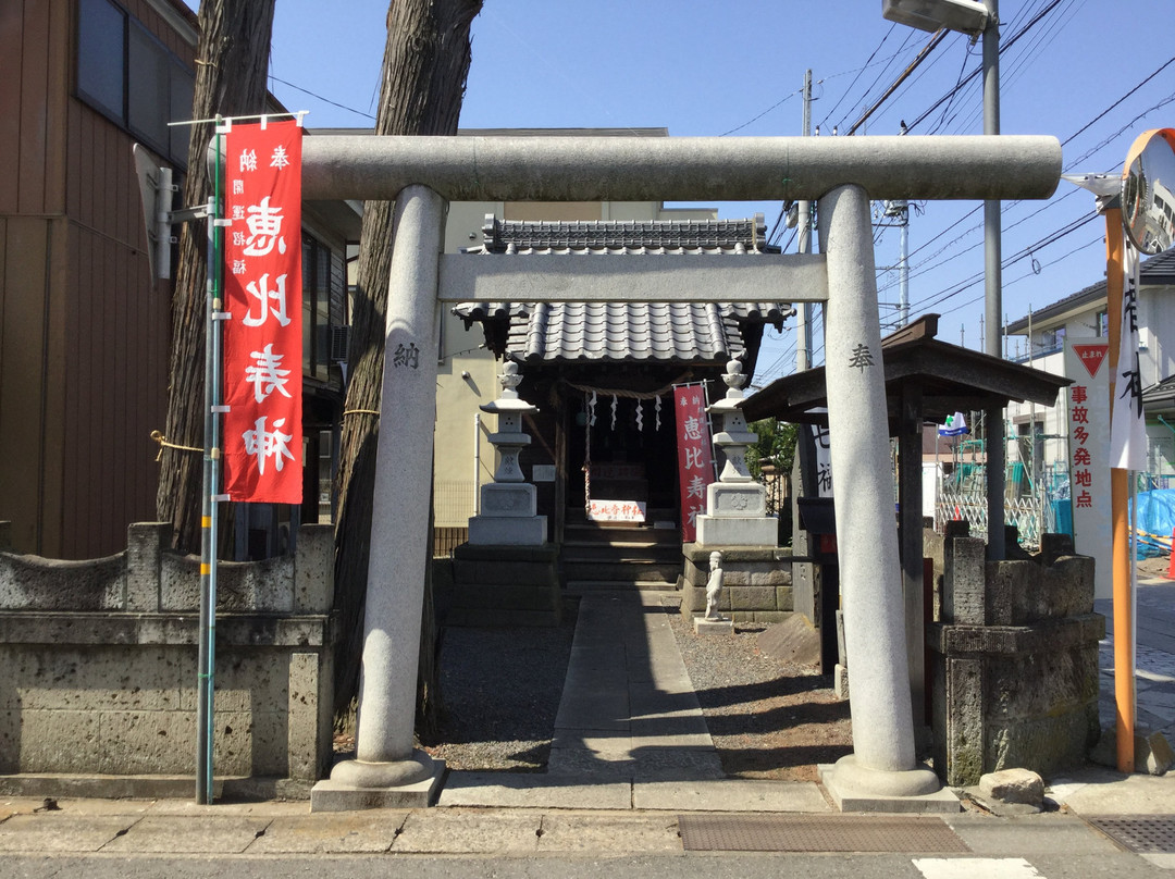 Ebisu Shrine-古河市必去景点