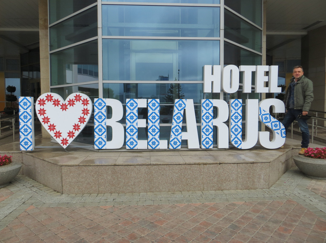 Hotel Belarus主图