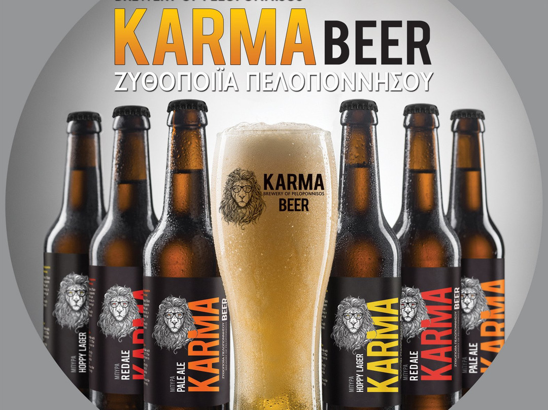Karma Beer景点图片