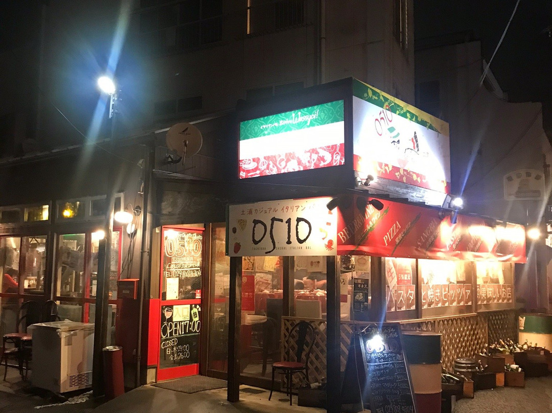 イタリアン　バル０５１０