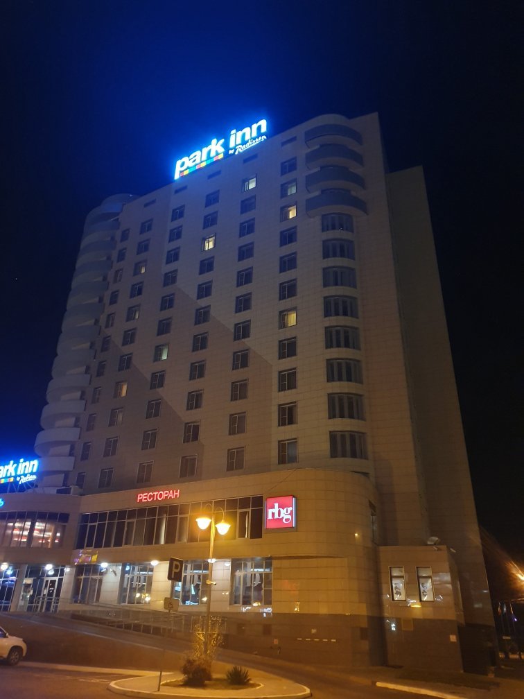 Cosmos Astrakhan Hotel, a member of Radisson Individuals-官方