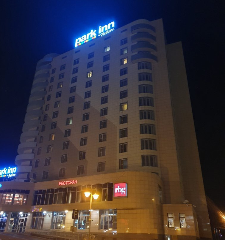 Cosmos Astrakhan Hotel, a member of Radisson Individuals主图