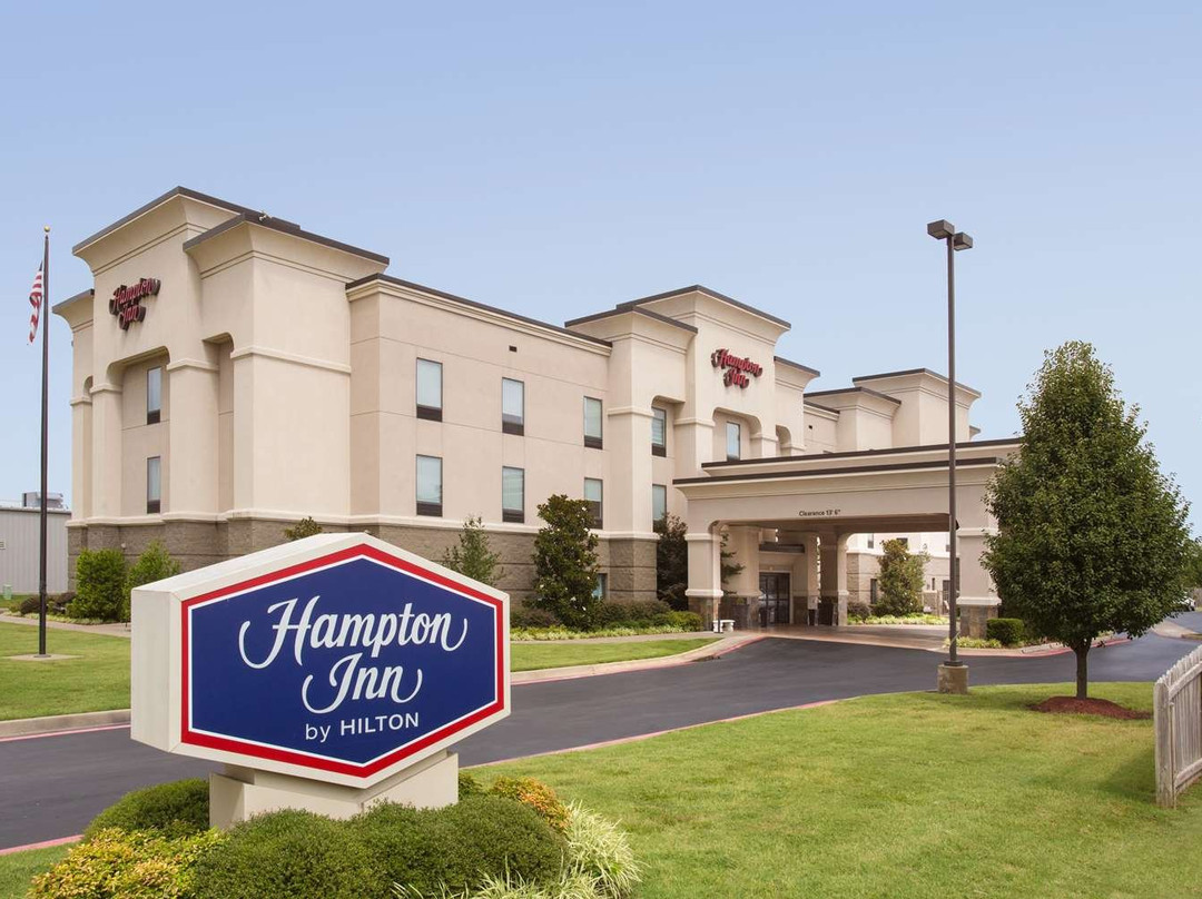 Hampton Inn Siloam Springs主图
