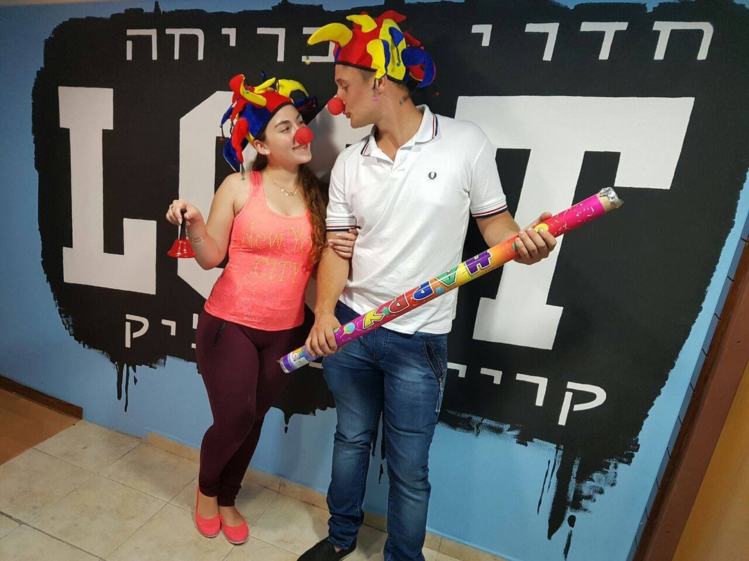 Circus of Horror-Qiryat Bialik必去景点