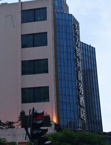 欧斯卡国际酒店（东莞虎门万达广场黄河时装城店）主图